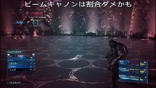 【FF7リメイク】 プラウド・クラッド零号機初見討伐、攻略解説動画【ファイナルファンタジーVII リメイク】FINAL FANTASY VII REMAKE