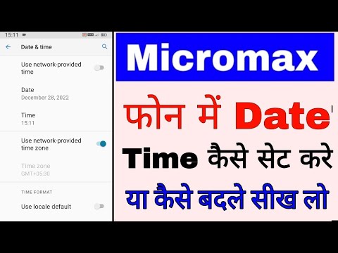 micromax date & time set/change kaise kare ।how to change date & time in micromax mobile