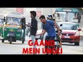 Gaand Mein Ungli Funny But Prank Video