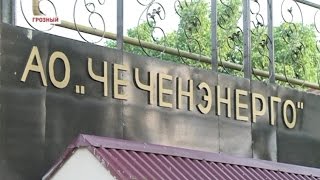 Жители Заводского района уже более 20 лет страдают от нехватки электричества 