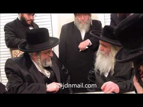 Selish Rov Visiting Kretchnif Yerushalayim Rebbe - Adar I 5776
