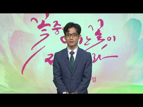 기초(숨) 수행과정