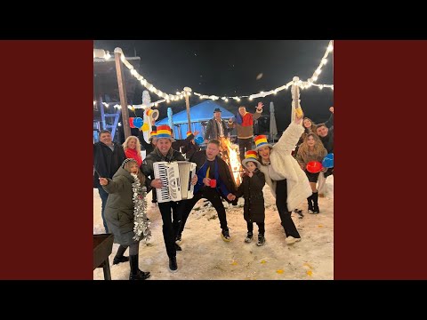 Hai române sus (feat. Adrian Enache & Diana Enache) (Radio Edit)