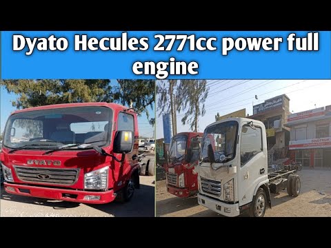 Dyato hercules compelet Details|| Dyato price in pakistan 2022