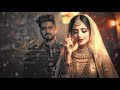 Teri Rehmat Ka Dariya Heart Touching Sufi Qawwali New Sufi Song 2026 Sufisitar