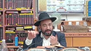 הרב מיכאל רביע | הכנה לחג השבועות | בית  שאן | תשפ"ו