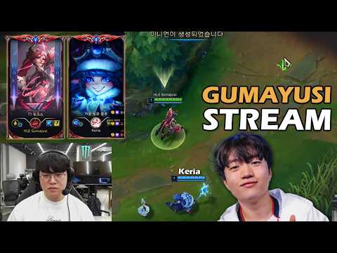 When HLE Gumayusi Stream Jinx Meet T1 Keria