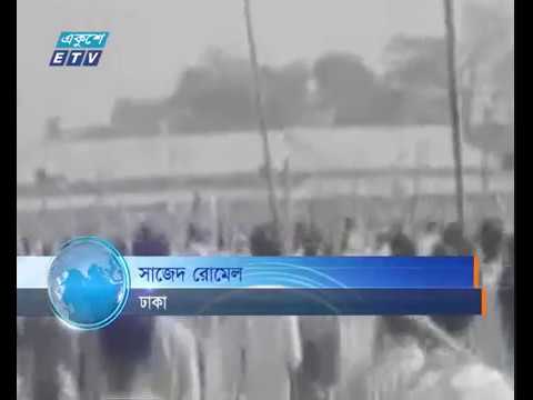 উত্তোলন করা হয় বাংলাদেশের পতাকা