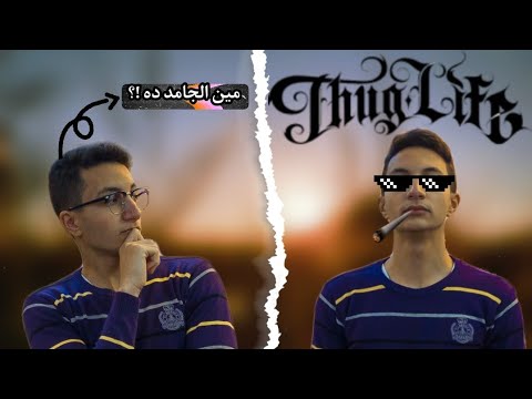 اضطرابات الحركة