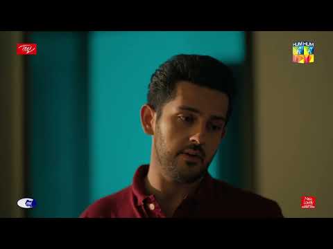 Azlan Apni Maa Ki Narazgi Se La ilam - Ishq-e-Laa - HUM TV
