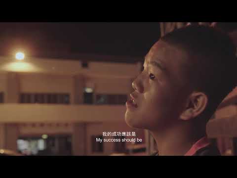 2020 NTPC Documentary Arawd-winning Film《Versus》Chang Tzu-hsiang & Dai Wei