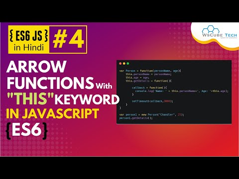 What is ECMAScript ES6 Why You Should Learn it Hindi Part 1 WsCube Tech