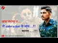 Allu Arjun Sad Dialogue Status Surya The Soldier New Whatsapp Status RKR Entertainment