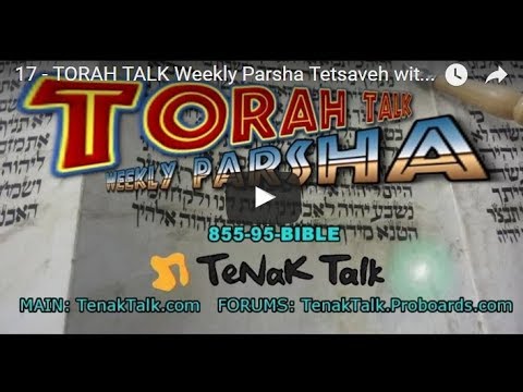 353) 32 - TORAH TALK - Weekly Parsha: Shoftim - with Rabbi Michael Skobac