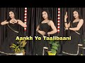 Aakh Ye Talibani Patli Patli Kamar Va Uski Instagram Viral Song New Haryanvi Song 2025