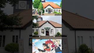 【滋賀再発見】さよならララロケ地【ブルーメンの丘 時計台の売店】