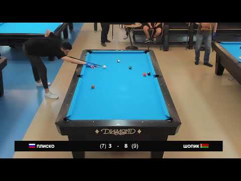 1/4 | Плиско А. - Шопик В.| 3-й этап кубка «Grand Master Cup» | 16.06.2024