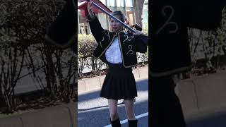 国士舘大学 カラーガード 建国記念日 奉祝パレード