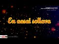 Putham Puthu Malare Amaravathi Tamil Movie Songs Whatsapp Status Ajithkumar Sanghavi