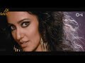 Dil Na Jaane Kyun Remix Dj Jahed