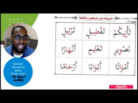 GVAB19 - Page 102 Top