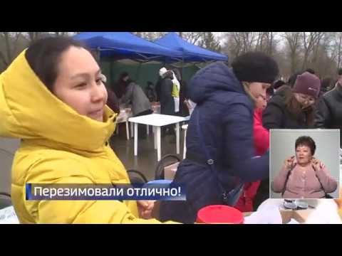 Россия 24 от 02.03.2020