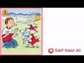 Sunrise 1 Unit 8 Lesson 1 ئینگلیزی پۆلی یەکەم