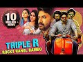 TRIPLE R Rocky Rahul Rambo Brochevarevarura Full Hindi Dub Movie Sree Vishnu Satyadev Nivetha