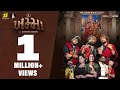 KHAMMA Nonstop Hiphop Garba Aghori Muzik Geeta Rabari Santvani Trivedi Umesh Barot More