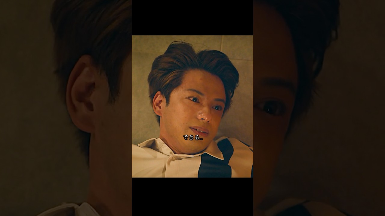 上司のいじめに耐えきれず悪徳企業を辞め、その後、優遇された待遇に惹かれて殺し屋会社に入った。#ドラマ #映画 #viralvideo #shorts