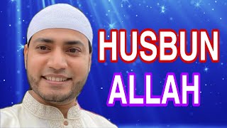 Husbun Allah By iqbal HJ Vaiya❤💖