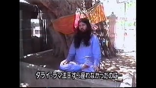 美鈴