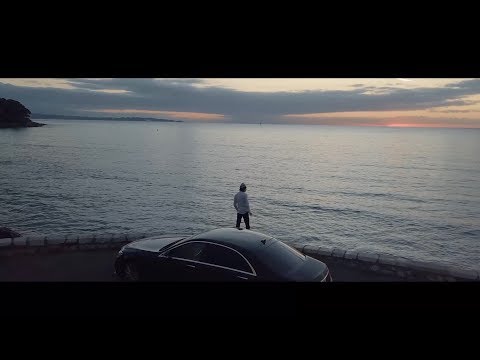 Moha La Squale - Pour la dernière