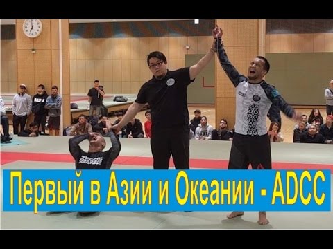 Наш БОЕЦ Османжан Касимов #BJJ #Grappling