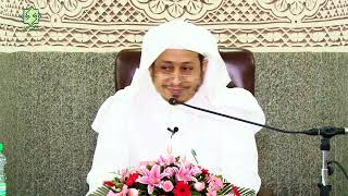 صورة سلسلة لقاءات اليوم العلمي «شرح كتاب الأربعين النووية»