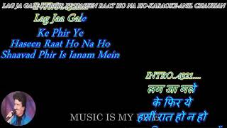 Lag Ja Gale Se Lyrics Karaoke - Sadhana , Lata Mangeshkar , Woh Kaun Thi Romantic Old Song