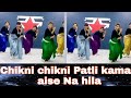 Chikni Chikni Patli Kamar Aise Na Hila New WhatsApp Status Video Best Dance For Dancing Girls