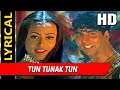 Tun Tunak Tun With Lyrics Richa Sharma Hera Pheri 2000 Songs Akshay Kumar