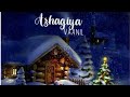 Azhagiya Vaanil அழகிய வானில் Tamil Christmas Cut Songs
