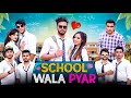 School Wala Pyar Elvish Yadav