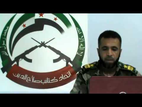 بيان انشقاق المقدم احمد القناطري وتشكيل اتحاد كتائب صلاح الدين