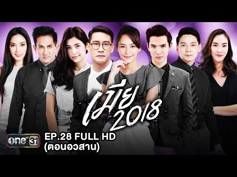 โสมใช้ในความอ่อนแอ ขิงแรงชา