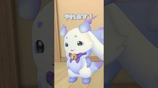 風呂に入っていない身体でベットを使おうとするでびでび・でびると、黒井しばに止められ丁重に断るルンルン【にじさんじ/にじさんじ切り抜き/ルンルン/るんちょま3D/でびでび・でびる/黒井しば】