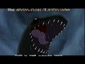 VHS Alku Sitting Ducks PROMO 2001