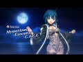 Fate Grand Order 5 SSR Mysterious Executor C I E L Servant Introduction