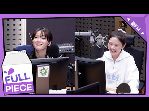 볼륨을 높여요 : 못참아 with 오마이걸 승희 full ver. / [오마이걸 효정의 볼륨을 높여요] I KBS 251029 방송