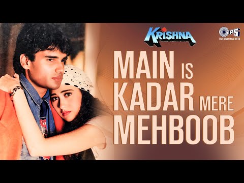 Main Is Kadar Mere Mehboob | Krishna | Sunil Shetty, Karishma | Vinod Rathod, Alka Yagnik, Anu Malik
