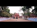 Pazhayannur Bhagavathi Song Teaser