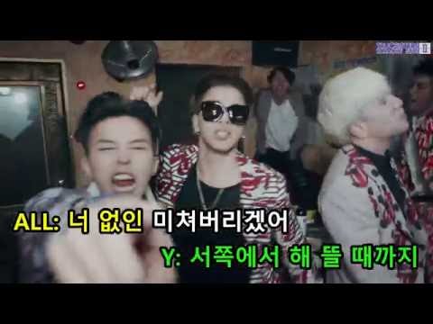 [KTV] BIGBANG - We Like 2 Party (MR Ver.)