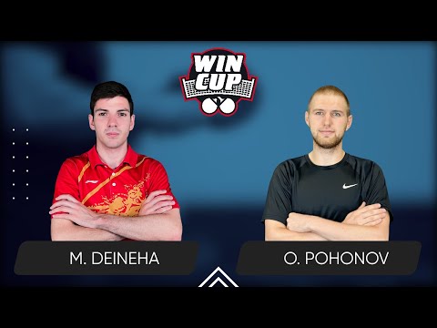 11:30 Maksym Deineha - Oleksandr Pohonov 11.01.2025 | Table Tennis WINCUP Master 1